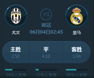 接与边路的